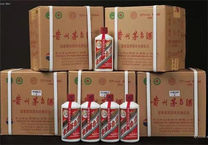 东坡茅台酒回收