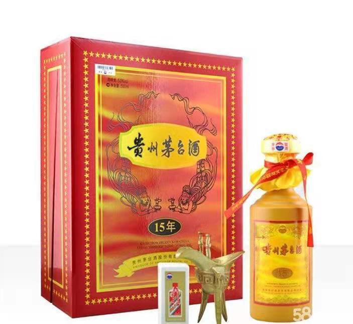 东坡礼盒茅台酒回收
